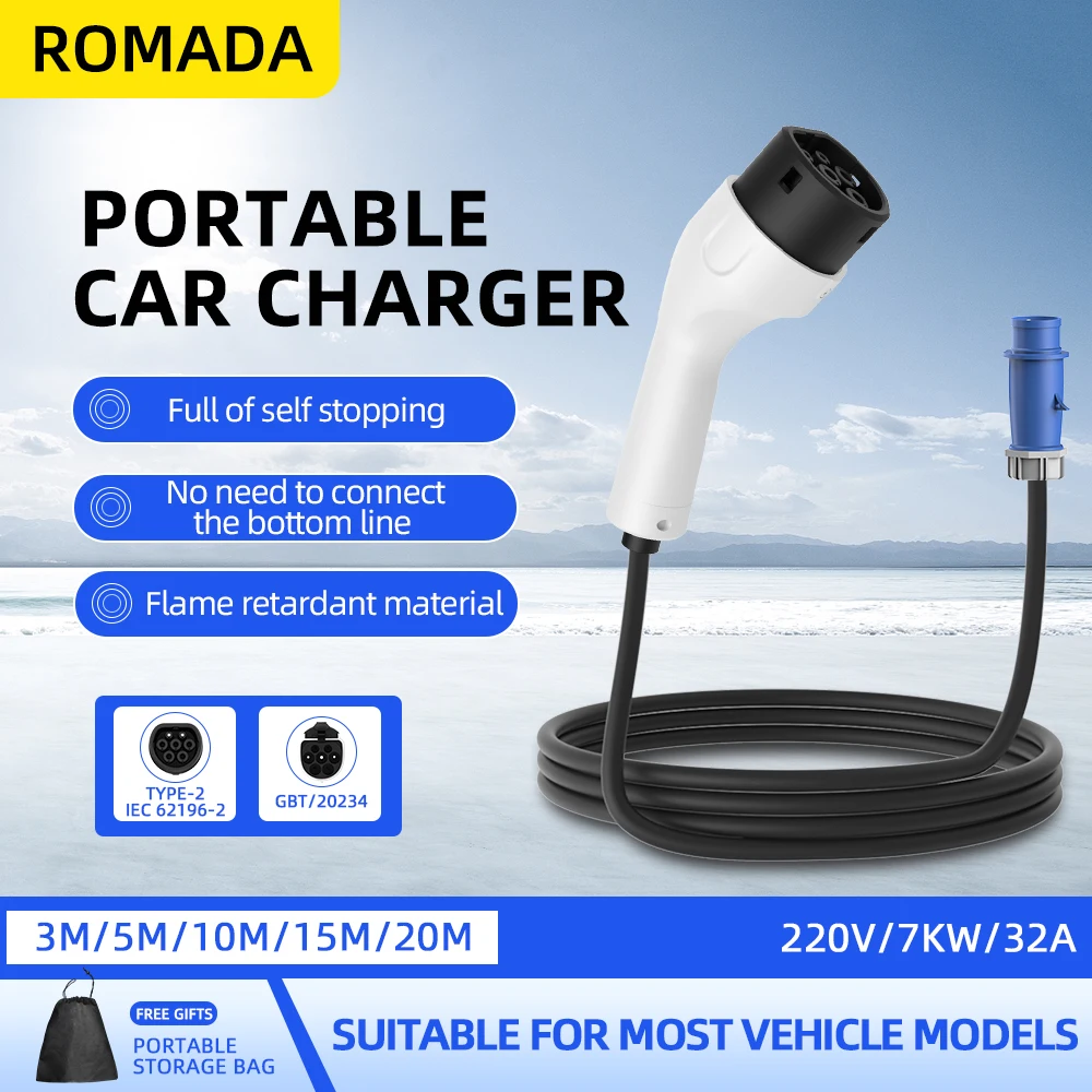 Ev Charger Adapter - ROMADA Tip2 IEC62196-2 Elektrikli Araçlar İçin