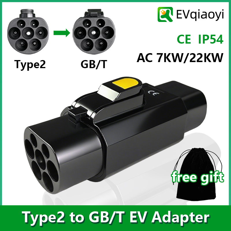 Ev Charging Pile - EVqiaoyi Type2 - GB/T EV Adaptörü