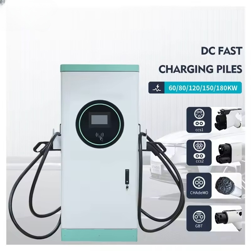 Ev Charging Pile - Yeni 40Kw - 240Kw Ticari Kullanım