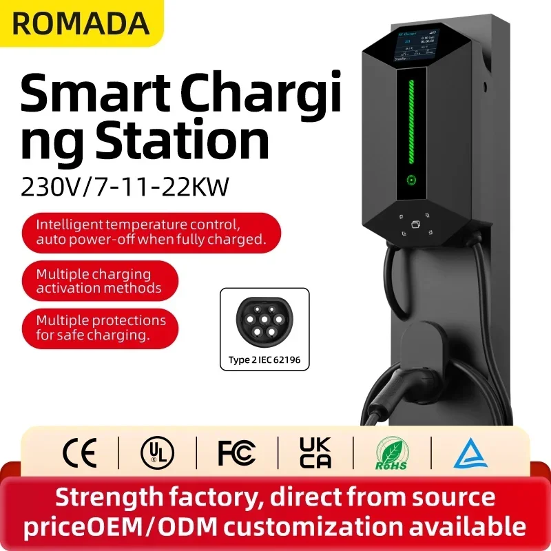 7KW 11KW 22KW ROMADA Ev Tipi A - Home Ev Charger incelemesi ve fiyatı