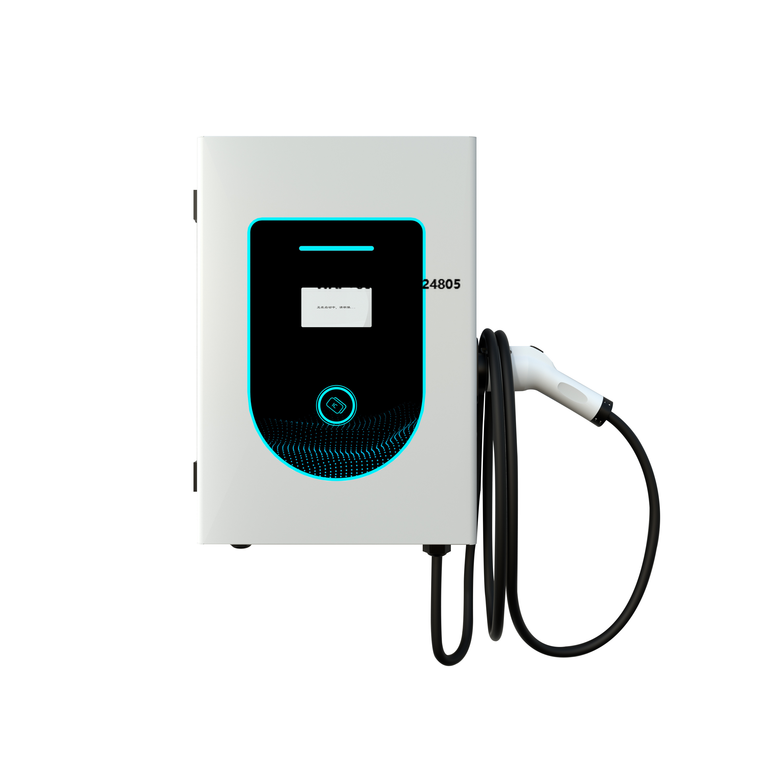 RSCHG 7KW CCS2 DC EV Şarj Ciha - Ev Charger incelemesi ve fiyatı