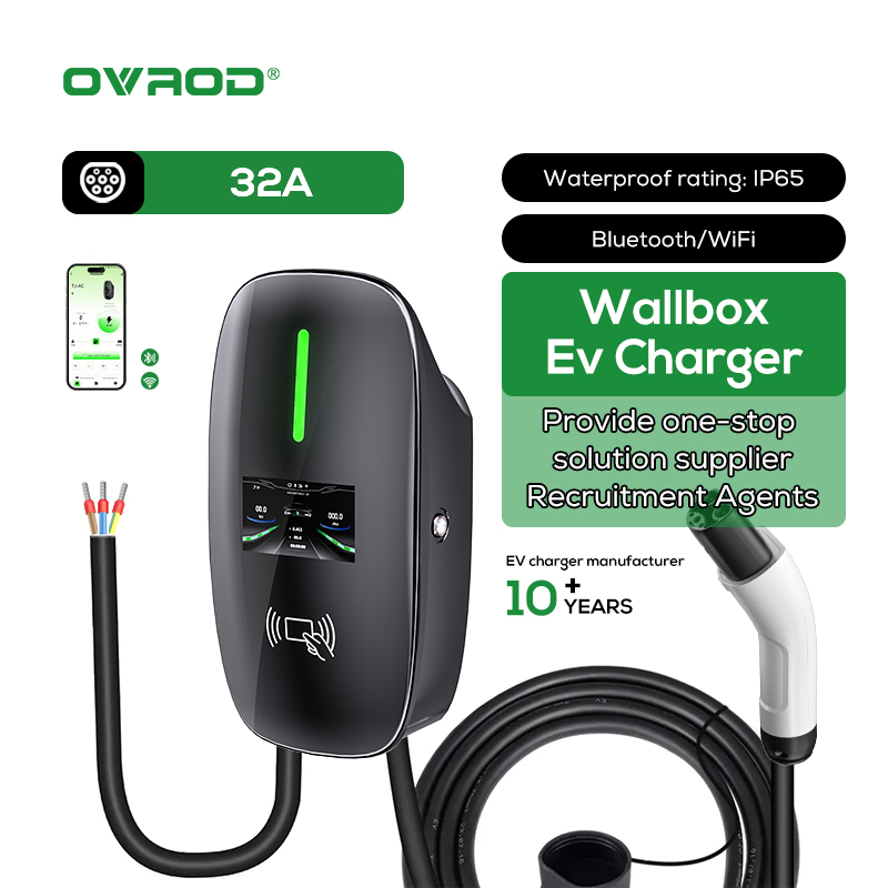 Ovrod Yeni Enerji Araçları Hız - Fast Ev Charger incelemesi ve fiyatı