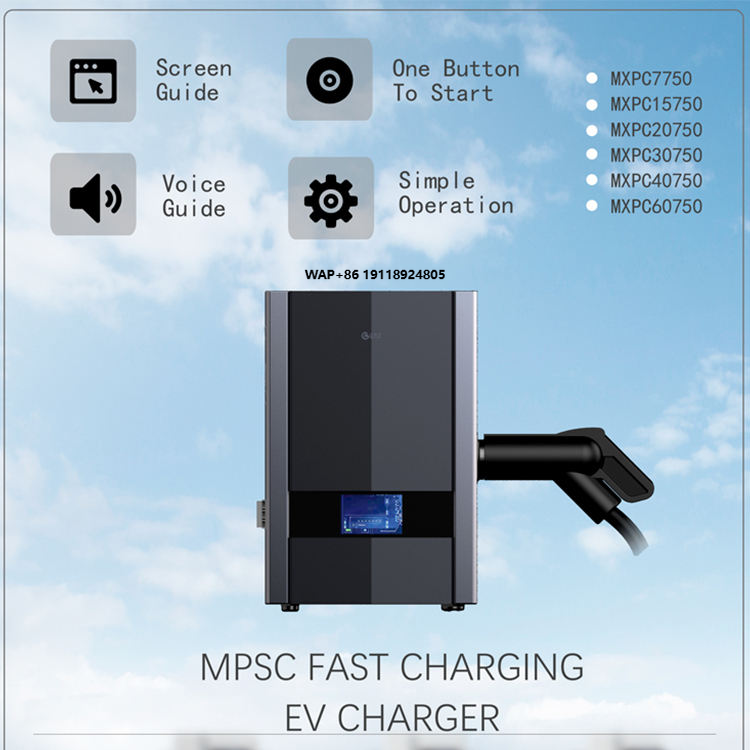 Yeni 3 Fazlı 64A 40KW Akıllı D - Ev Charger incelemesi ve fiyatı