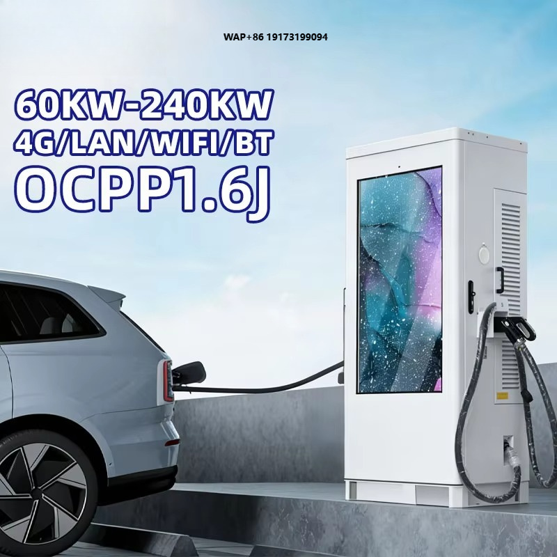 Zemin Tipi Çift 60kW DC Hızlı  - Fast Ev Charger incelemesi ve fiyatı