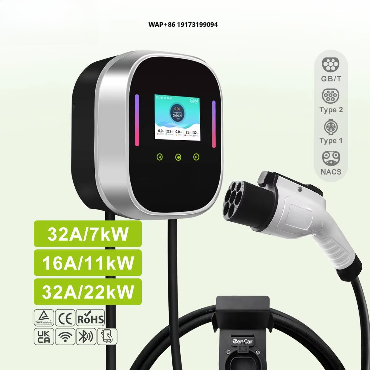 Akıllı EV Şarj Cihazı Duvar Ti - Ev Charger incelemesi ve fiyatı