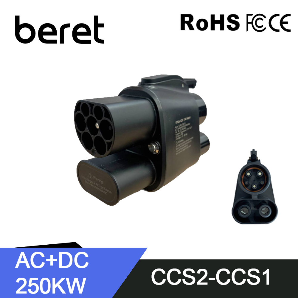 BERET elektrikli araç şarjı CC - Ccs2 To Ccs1 Fast Charge Adapter 250Kw incelemesi ve fiyatı