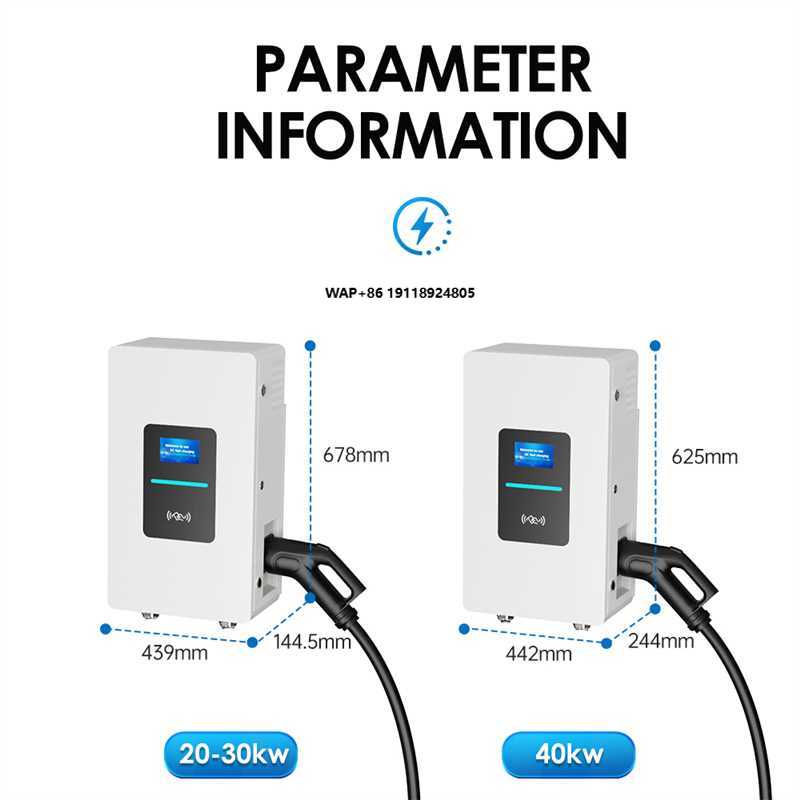 RSCHG 20kw CCS1 IP54 DC Elektr - Ev Charger incelemesi ve fiyatı