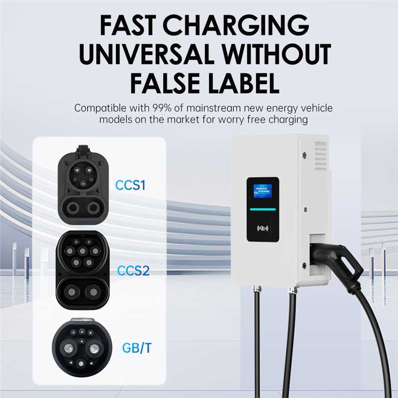 RSCHG 20kw CCS1 IP54 DC Elektr - Ev Charger incelemesi ve fiyatı