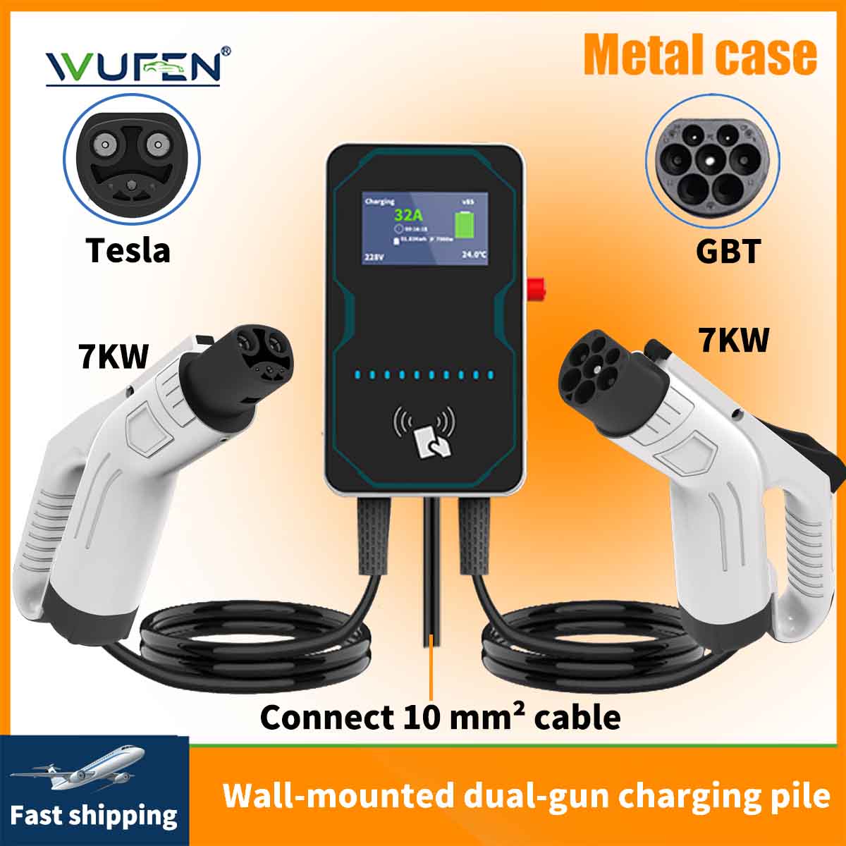 WUFEN EVSE Duvar Tipi Elektrik - Wallbox Ev incelemesi ve fiyatı