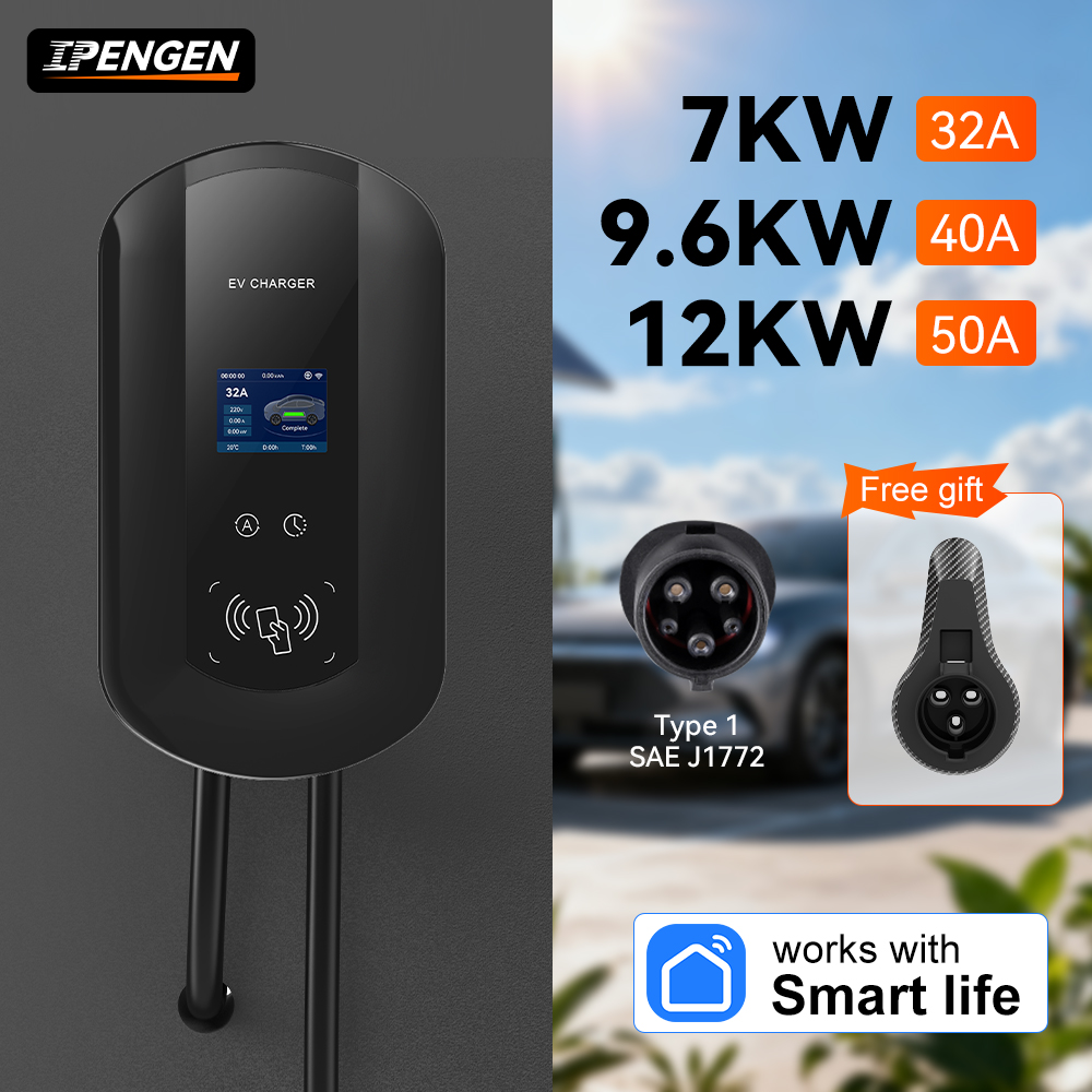IPENGEN 32A/40A/50A EV Şarj İs - Wallbox Ev incelemesi ve fiyatı